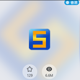 555-看电影
