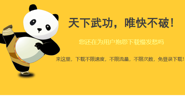 蓝奏云