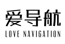 爱导航之家